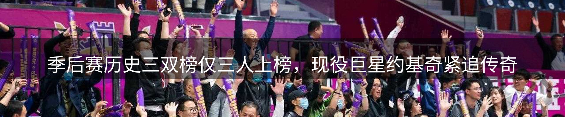 资讯报道