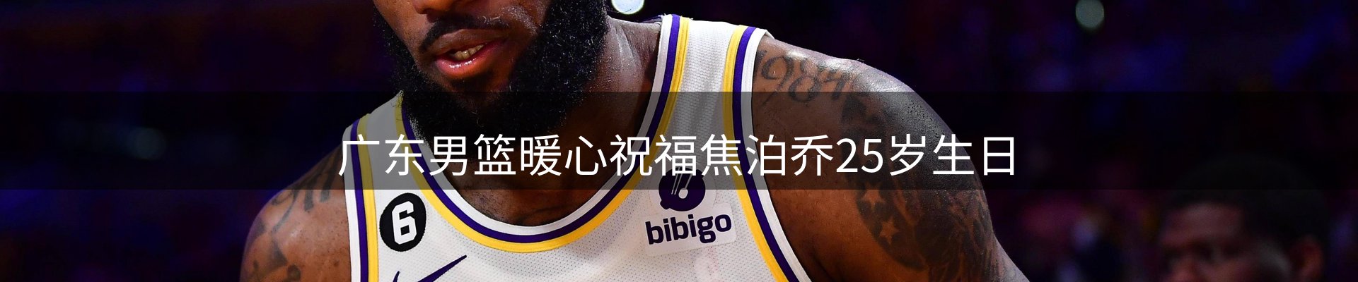 资讯报道